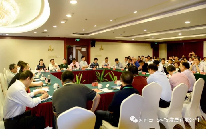 云飞科技出席全国物理防治器械专委会年会